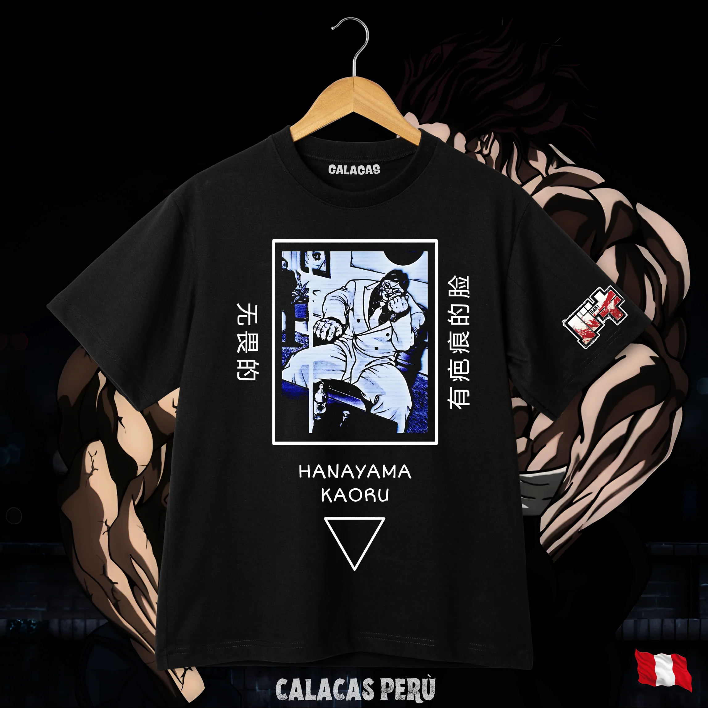 Imagen del producto 1